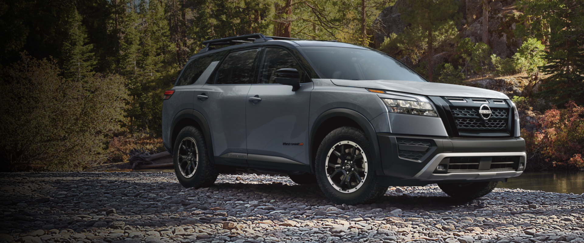 2025 Nissan Pathfinder